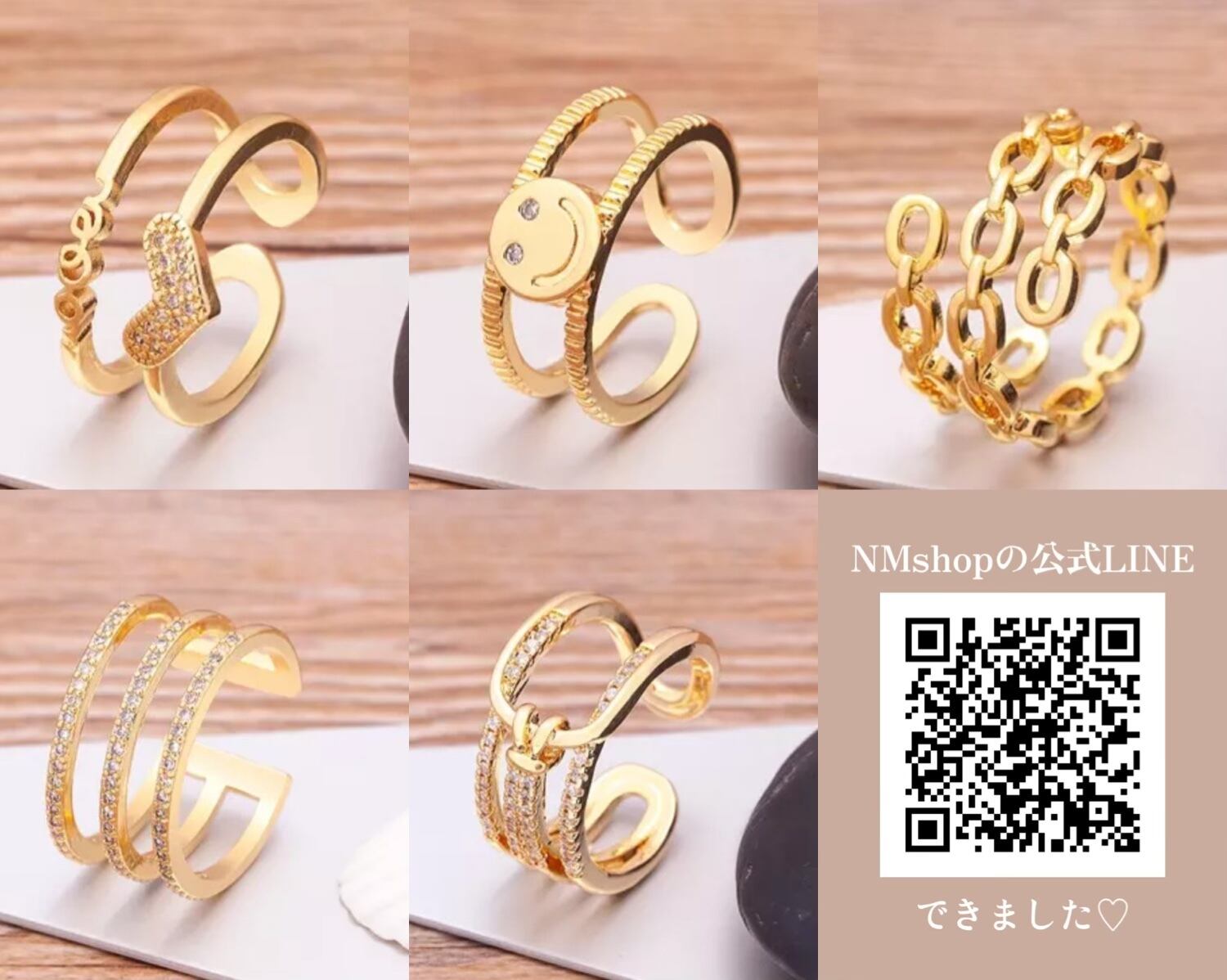 サヤリング / サイズフリー( A〜E )