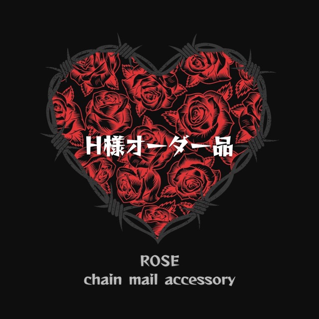 ROSE/ロゼ