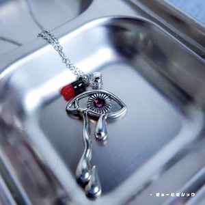 感情観測の瞳。 ネックレス《Lot.q-08：デスリカ》｜The Eye of Emotion. Necklace