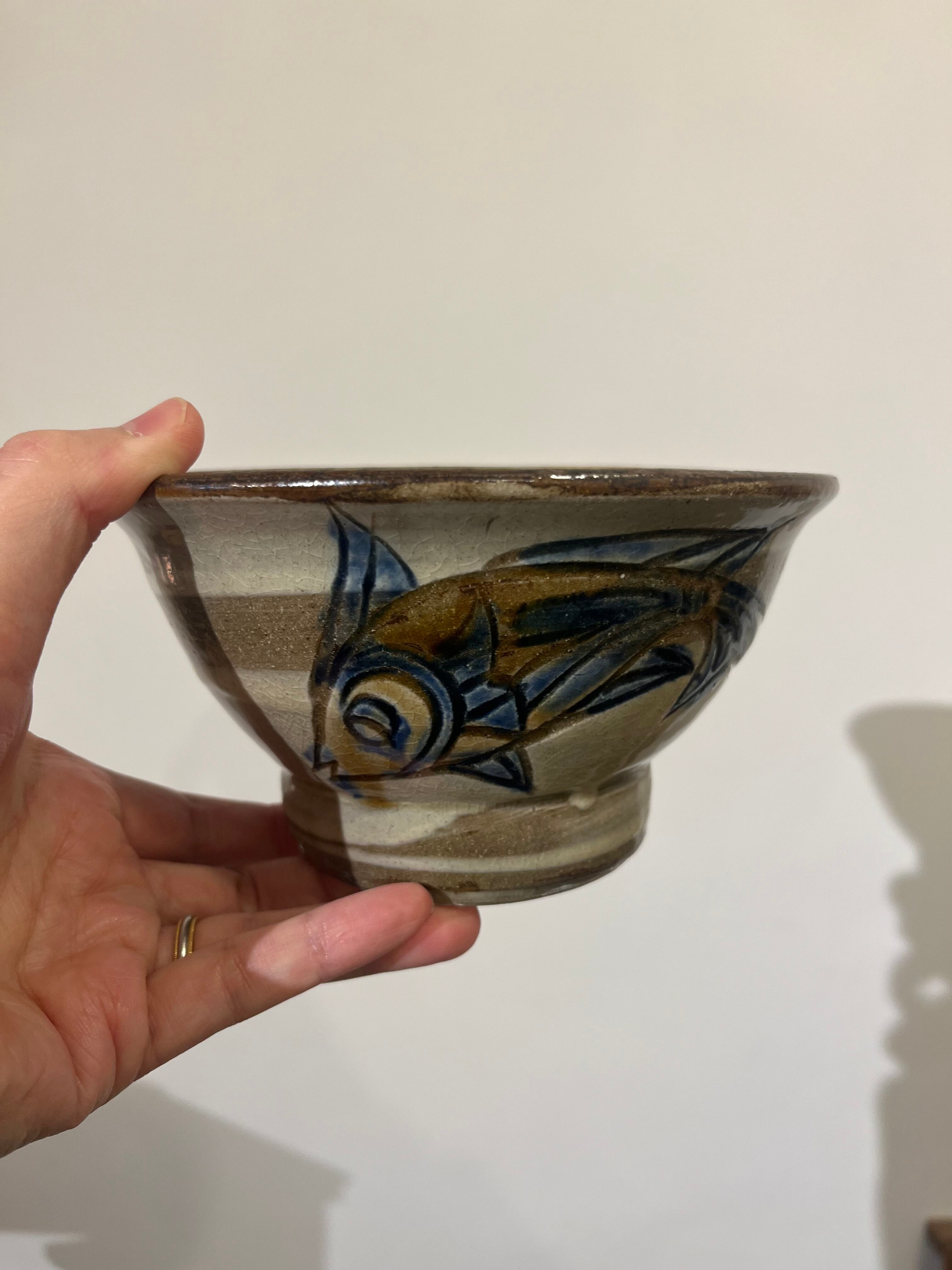 やちむん 次郎窯 陶芸城 魚紋 小丼ぶり | うつわのわ田