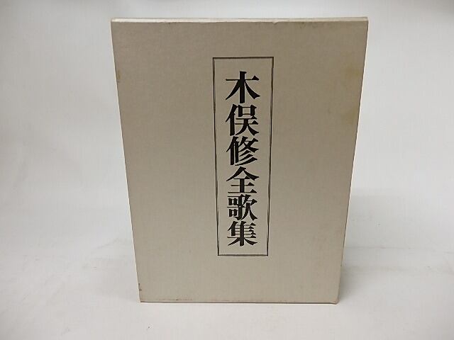 ea98a311807368d7b79dc5ba7e61e0