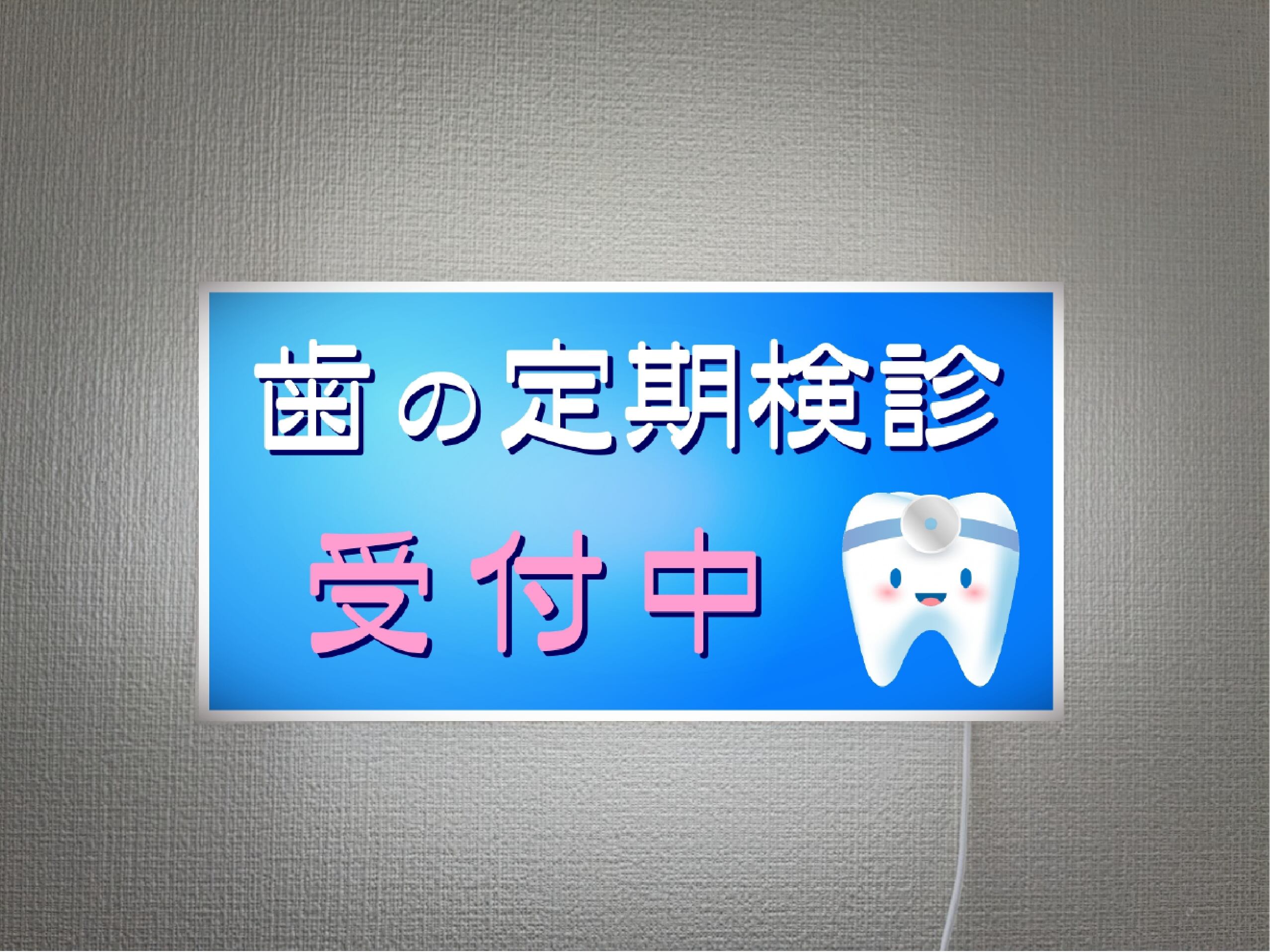 AREA51 エリア51 UFO エイリアン 宇宙人 WARNING ミニチュア