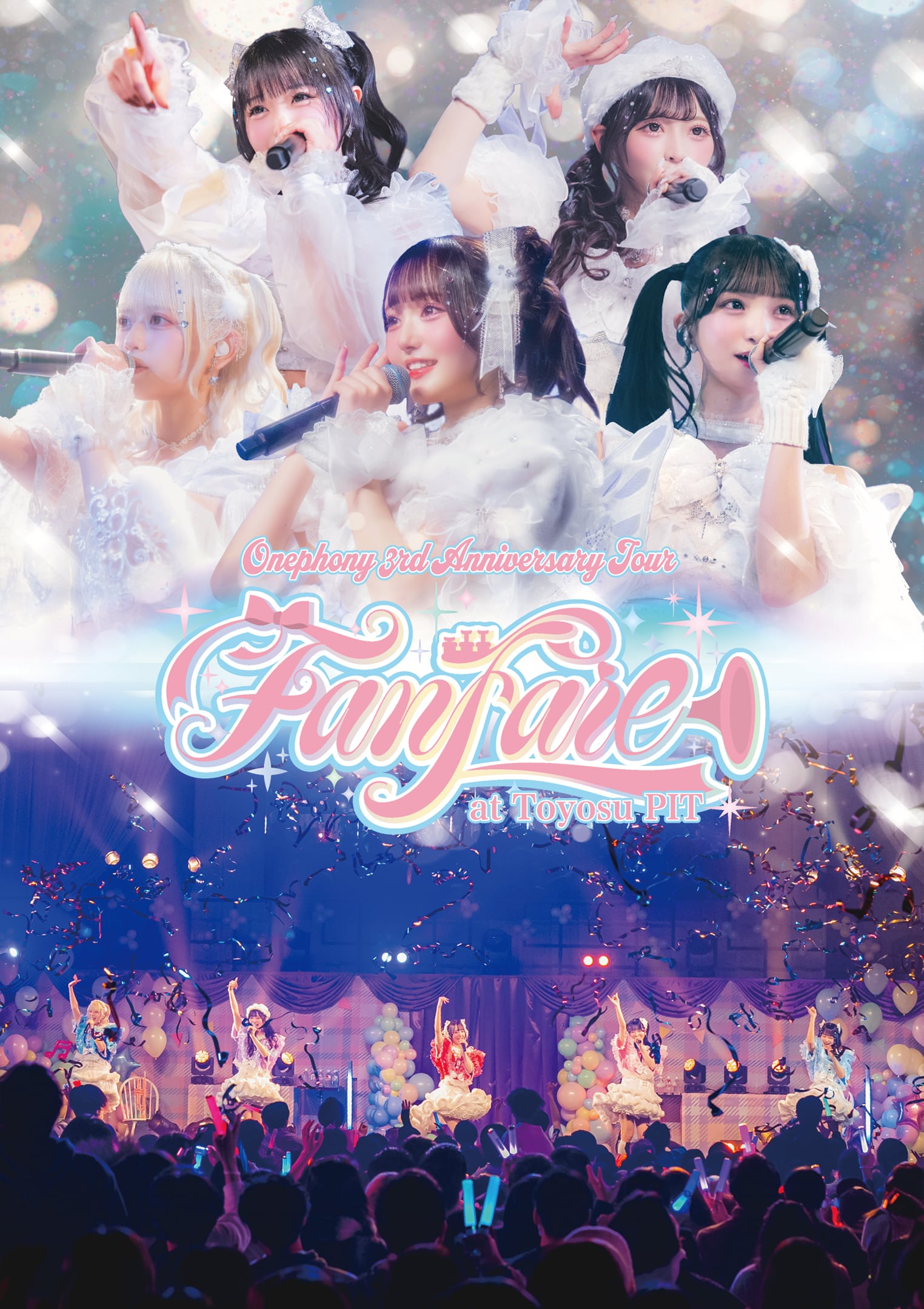 DVD］3rd Anniversary Tour「Fanfare」at Toyosu PIT - Onephony完全盤