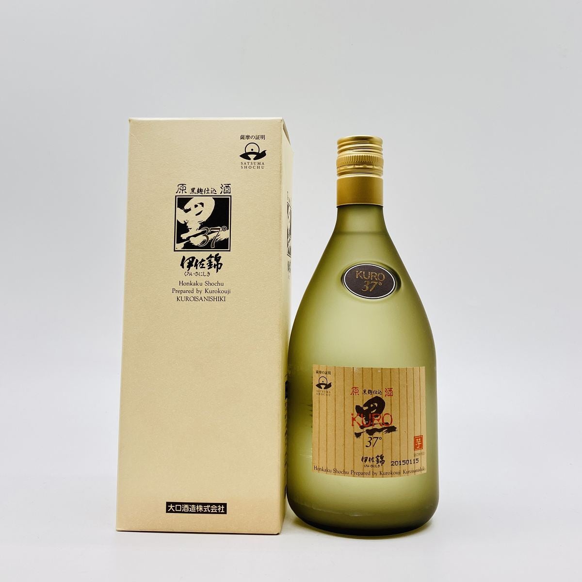 黒伊佐錦 原酒 37° 720ml 箱入り くろいさにしき げんしゅ 焼酎 大口酒造 芋焼酎
