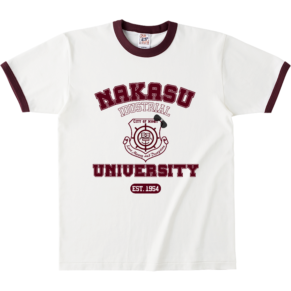 中洲産業大学 体操着 Pay ID