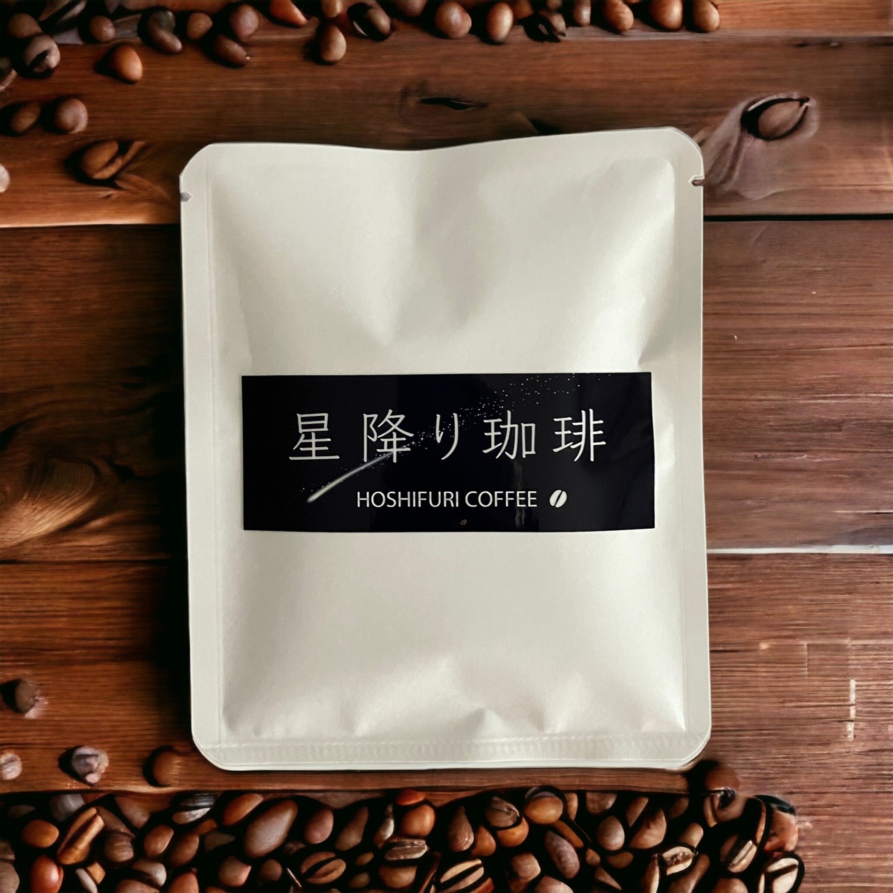 【ドリップバッグ】まるでフルーツバスケット！コロンビア カスティージョ Natural (中煎り)