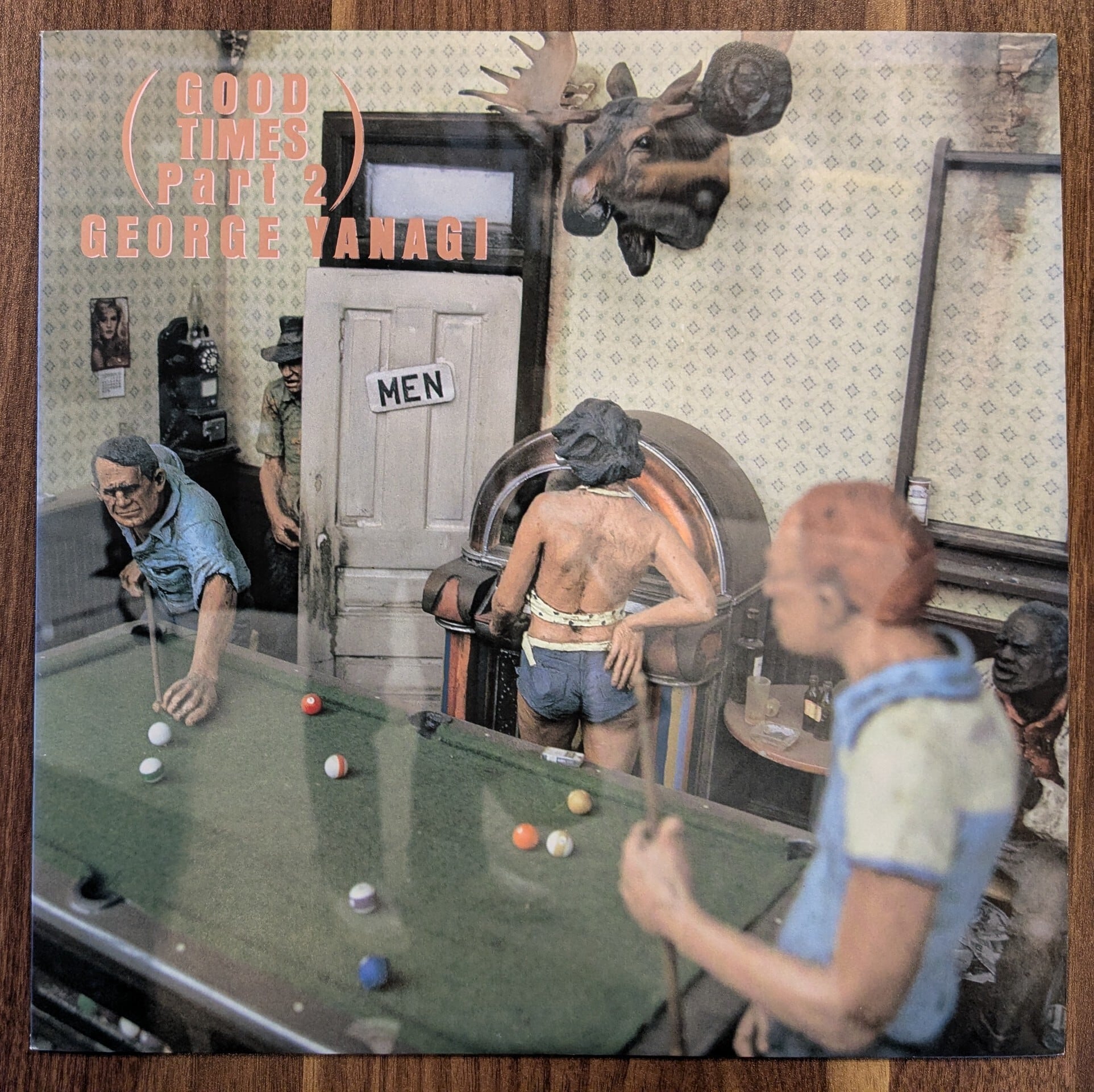 BASI & THE BASIC BAND 「Rainy EP」：LPレコード | 音とこだま