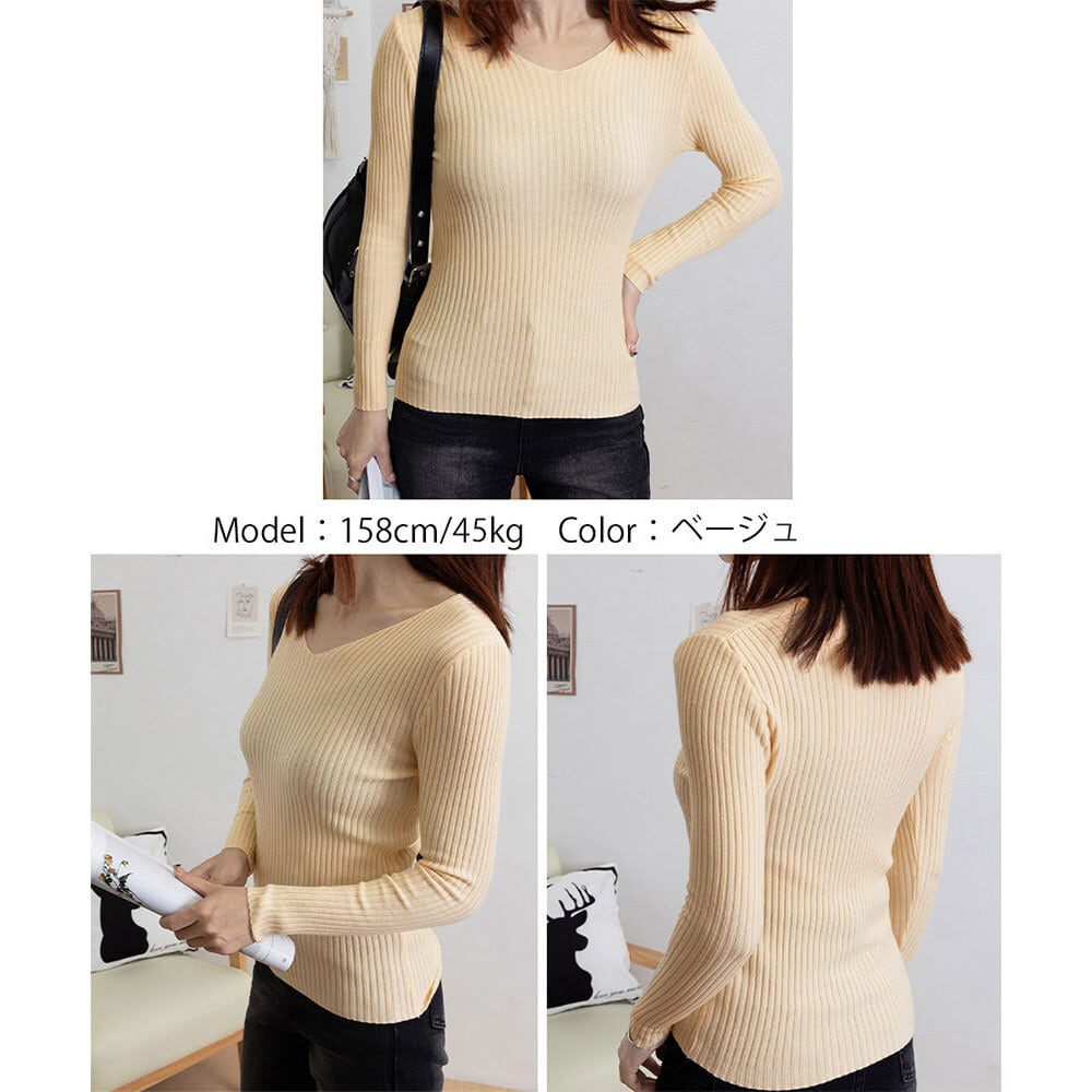 タイト ニット トップス レディース 春秋 韓国 リブニット きれいめ 大人 シンプル かわいい カジュアル Vネック おしゃれ 大人可愛い 大人女子