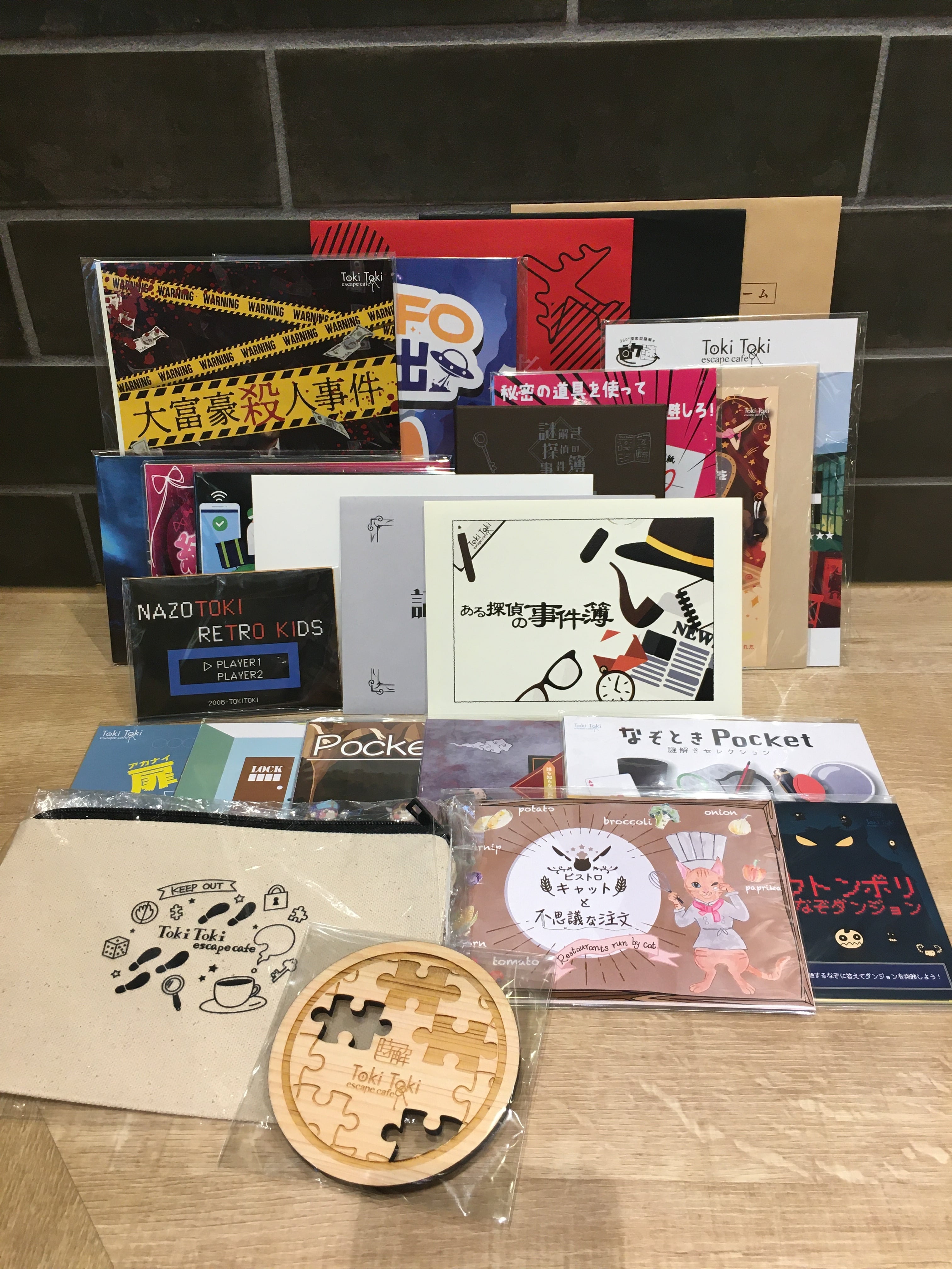 Toki Toki 大人買いセット！