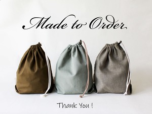 【K様専用】 Kinchaku Order コットンキャンバス セルリアンブルー