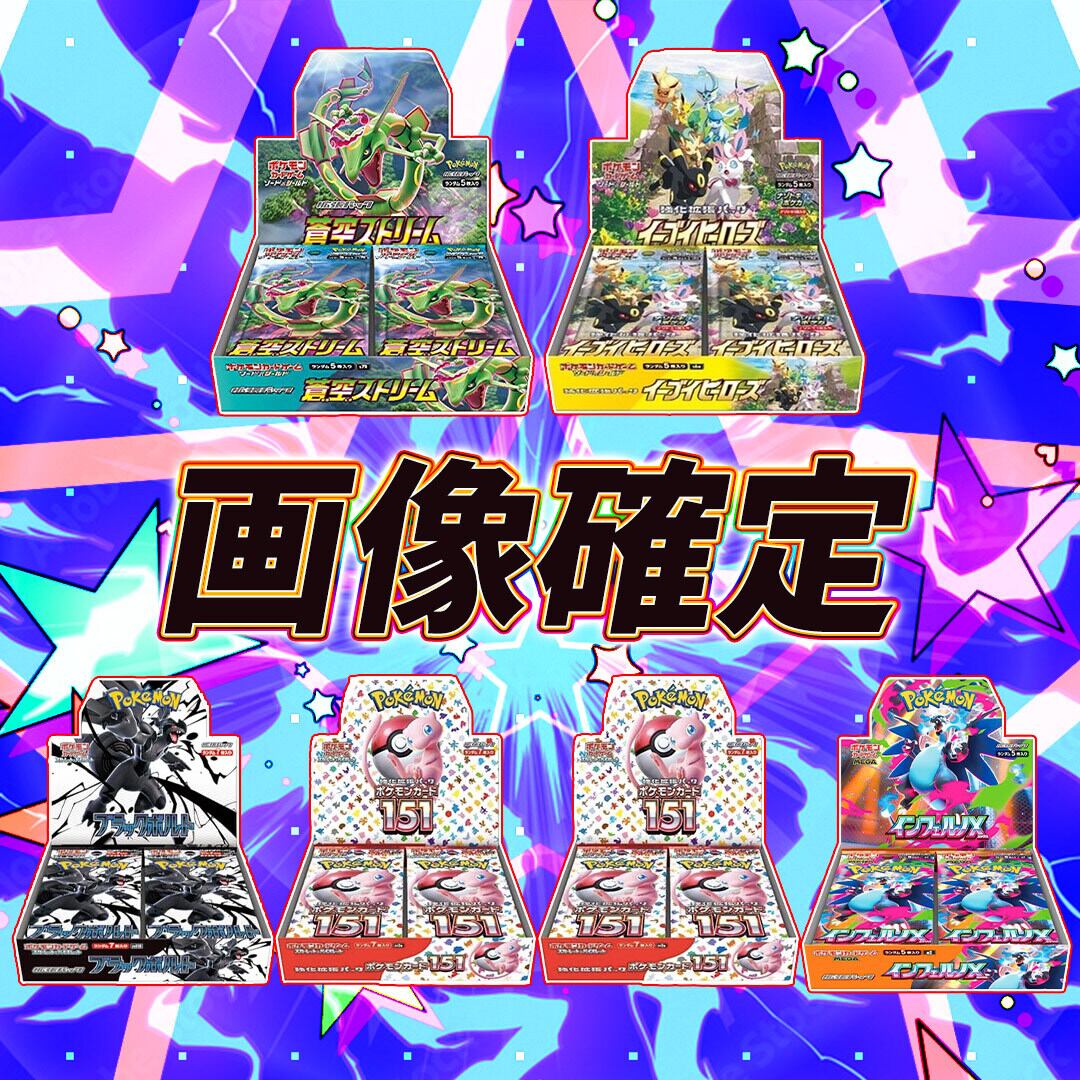 遊戯王 PSA10 ブラックマジシャンガール20th | Pay ID