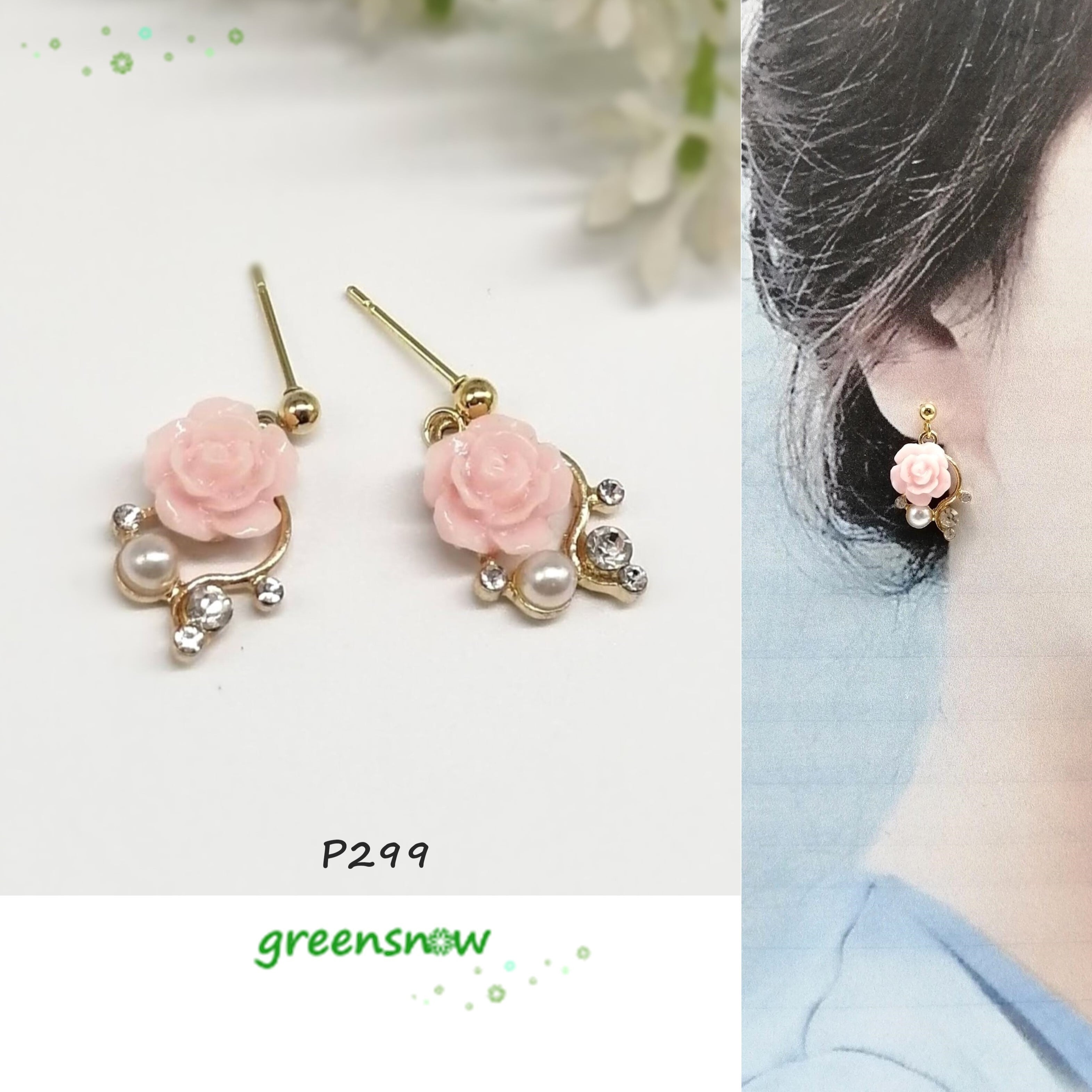 サージカルステンレス ピアス】ピンク ローズ パール 薔薇 ばら バラ