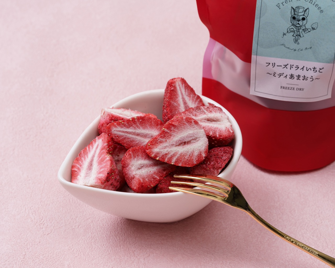 フリーズドライいちご~ミディあまおう~ (20g) 【冷凍商品と同梱可】 画像1