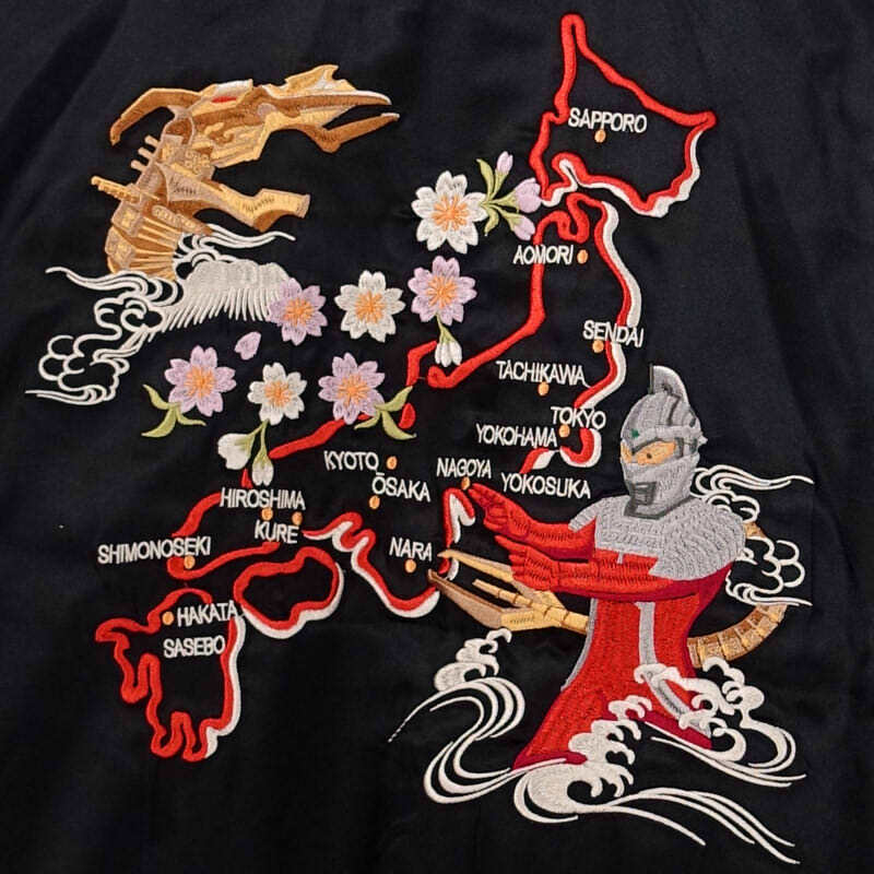 新作 ウルトラセブン＆ナース 刺繍スカジャン SIZE S M L XL XXL 定価