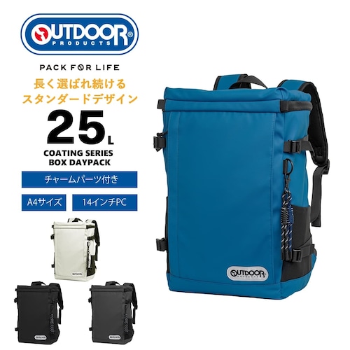 OUTDOOR PRODUCTS アウトドアプロダクツ リュック バックパック デイパック 通勤 通学 スクールリュック ビジネスリュック 大容量 25L A4 撥水 OD-11189