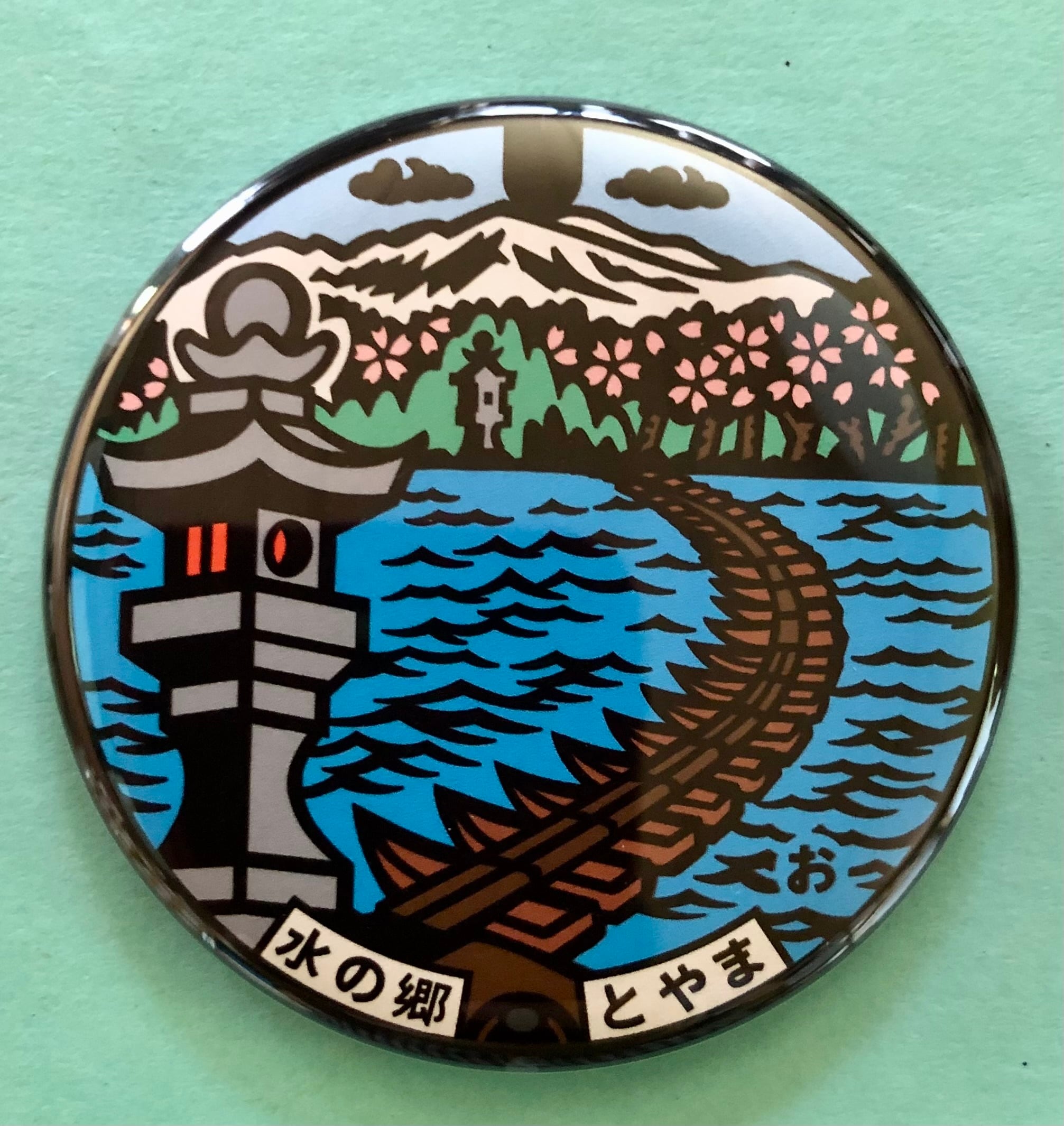 マンホール【マグネット】大阪府 流域下水 もずやん | マンホール