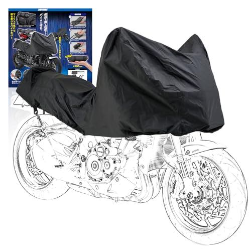在庫セール】KEMIMOTO バイク用 レインシューズカバー 防水 ブーツ