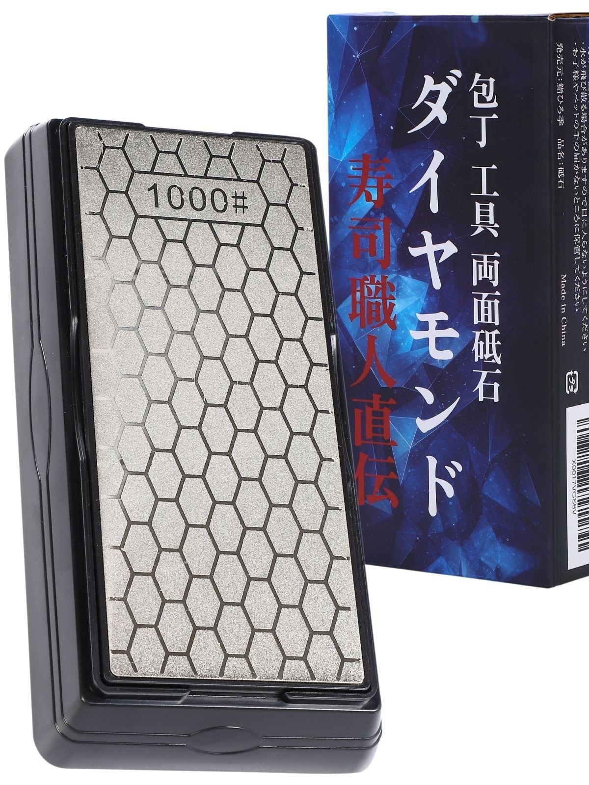 鮨ひろ季 砥石 ダイヤモンド砥石 両面 包丁 鉋 工具 面直し 1000 400 ハサミ研ぎ シャープナー