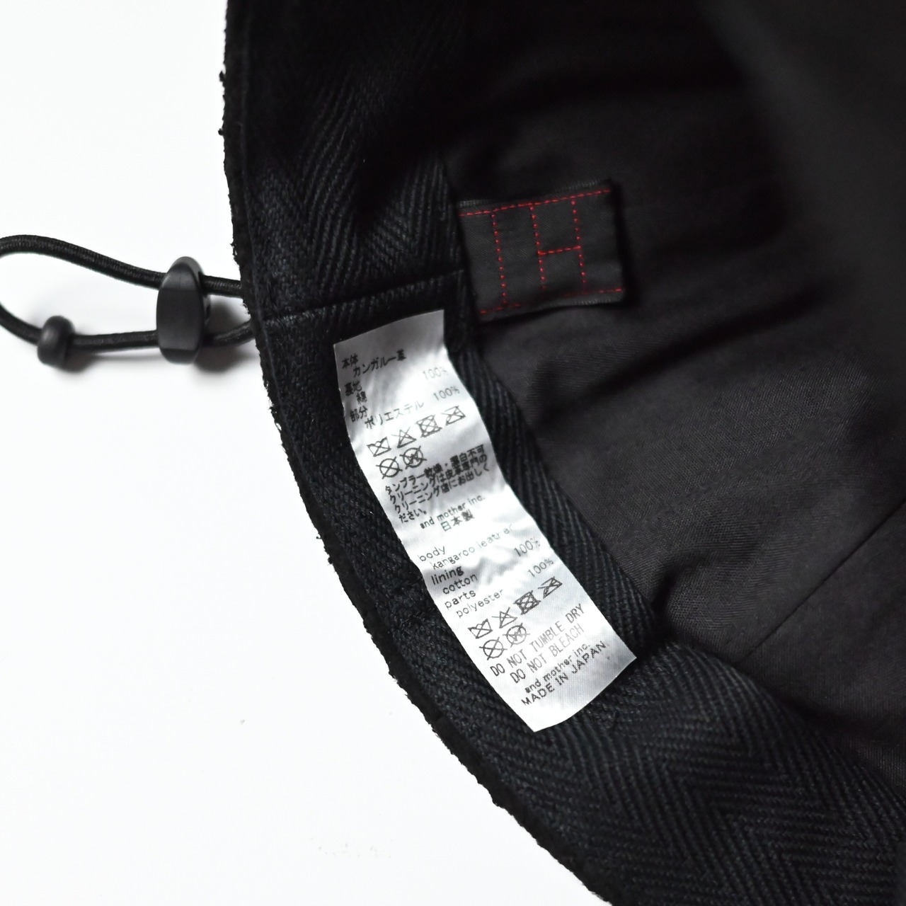 barbell object / 600511 cap