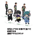 LEAHグッズ　アクリルスタンド