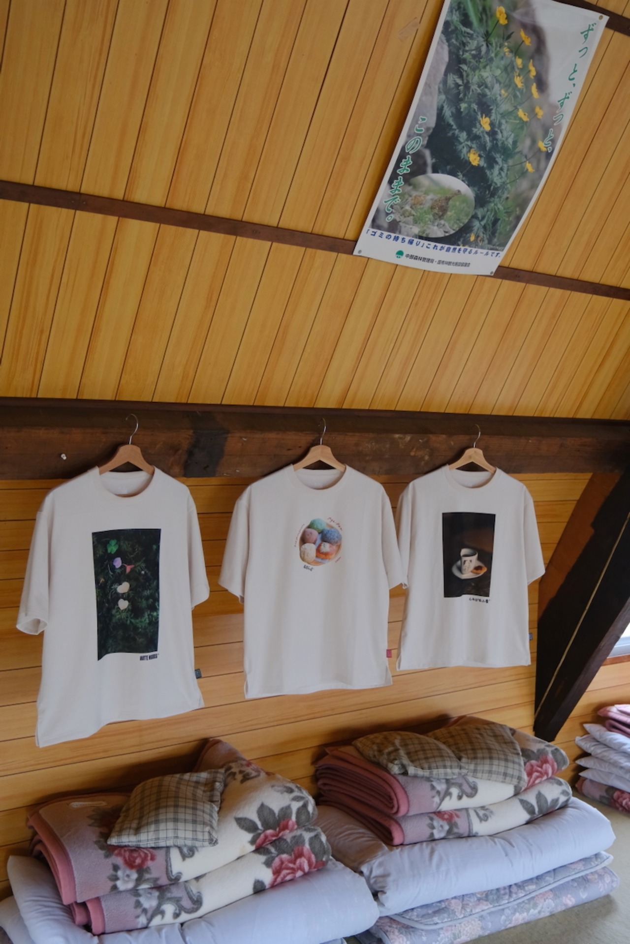 Souvenir Tee for KITAYATSU【しらびそ小屋】+zine・画像12