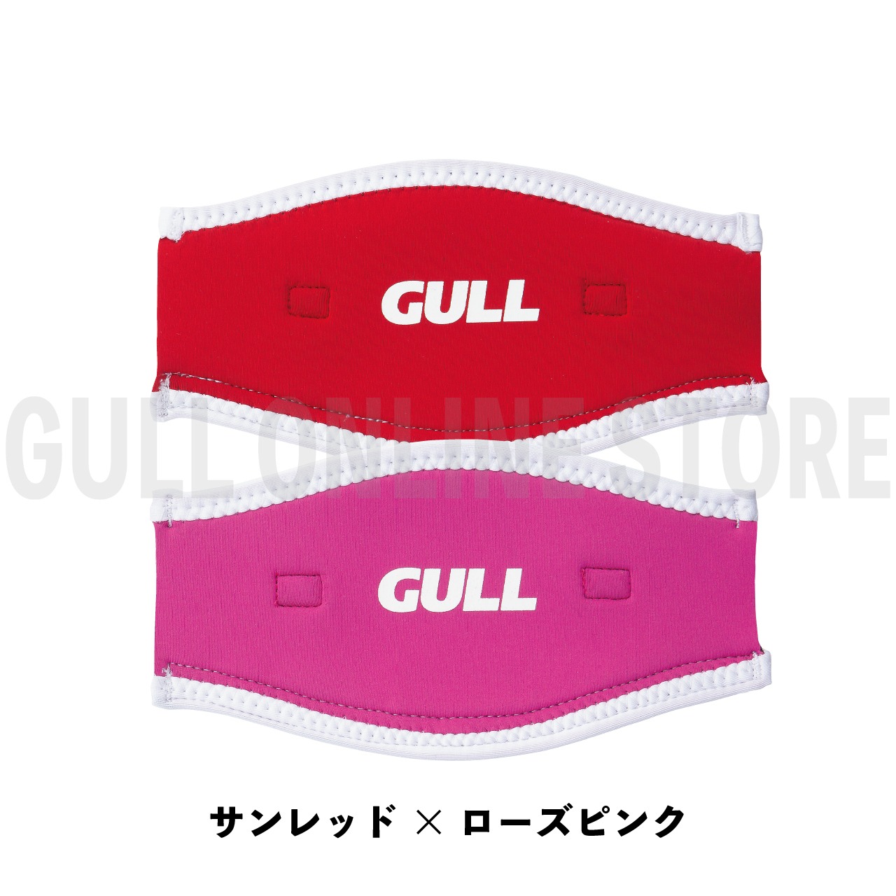 マスクバンドカバー GULL ガル ダイビング　アクセサリー