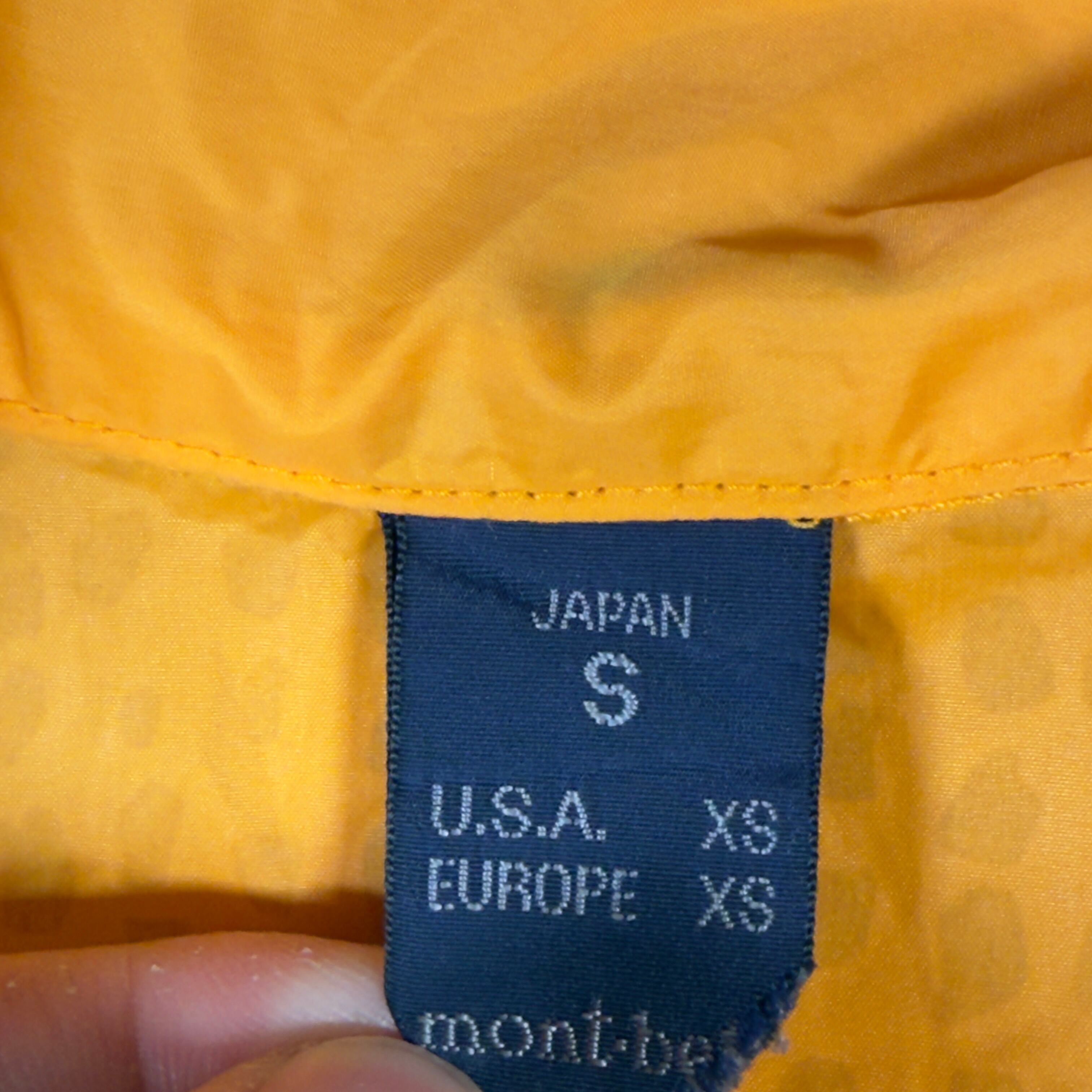 90s Mont-bell reflec nylon anorak jacket | 4 Elements