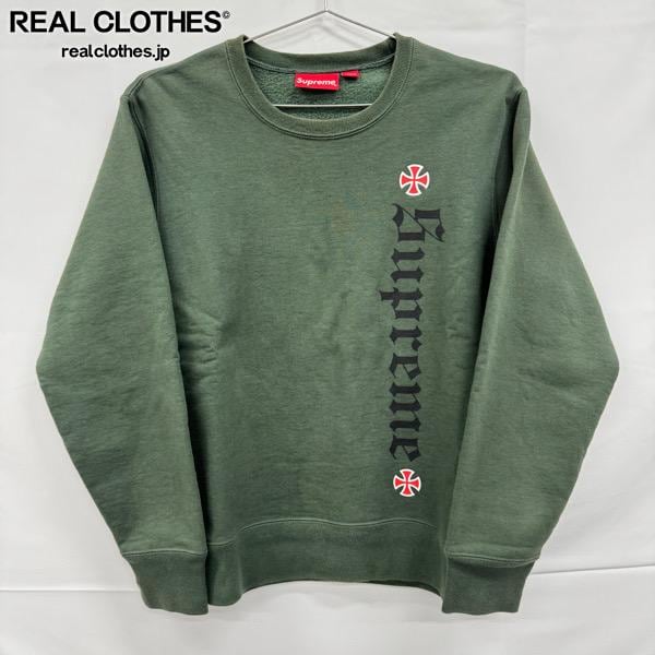 Supreme/シュプリーム【15AW】Baoding Balls/健身球 ボール