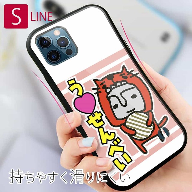 【S-LINE】「臼杵せんべい」ほっとさん