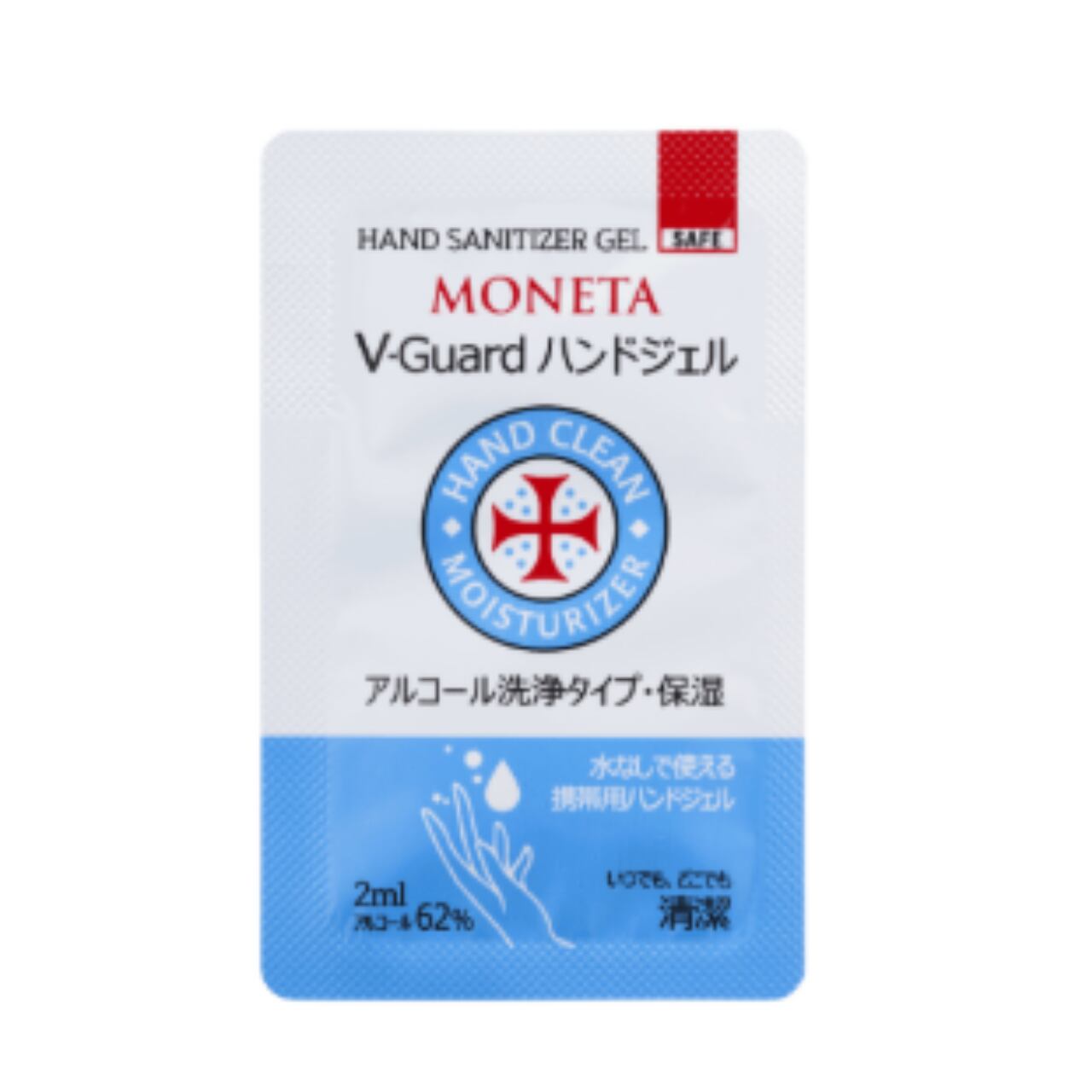 MONETA（モネータ）アルコール保湿ハンドジェル2ml×30包パウチタイプ | Benli Shop