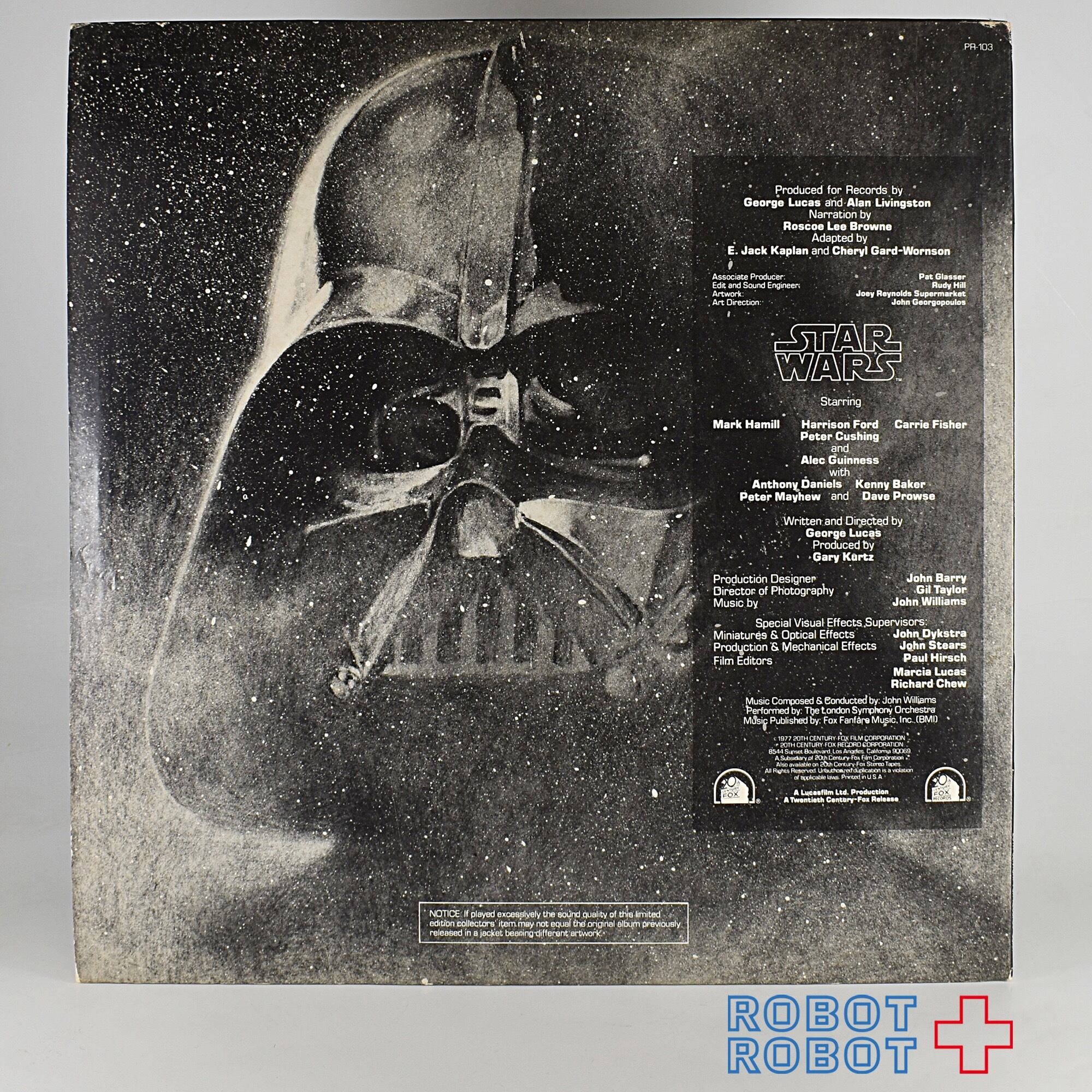 スター・ウォーズ サントラ ピクチャー盤アナログレコード