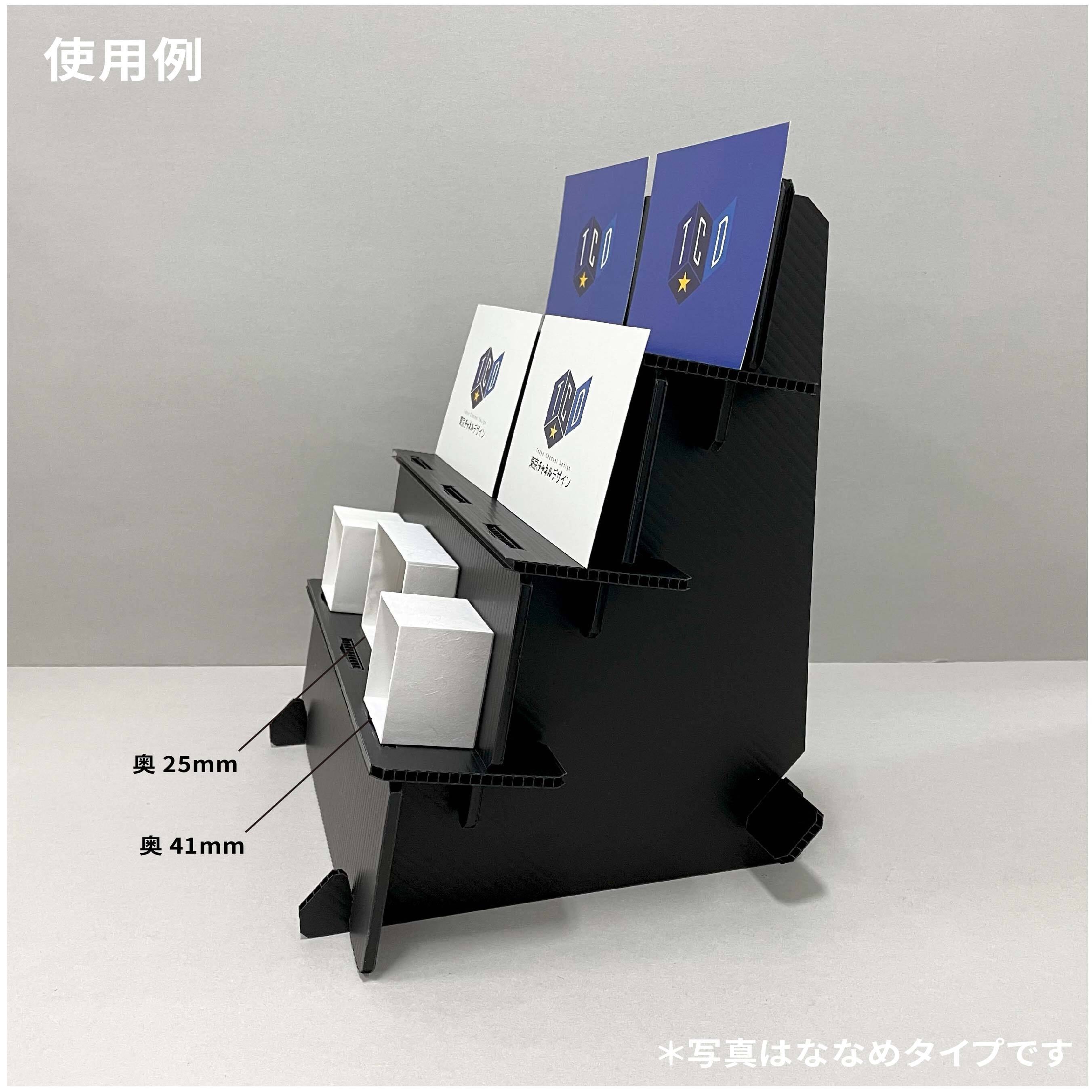 ひな壇 3段・中 幅30cm【プラ段】 | 東京チャネルデザイン