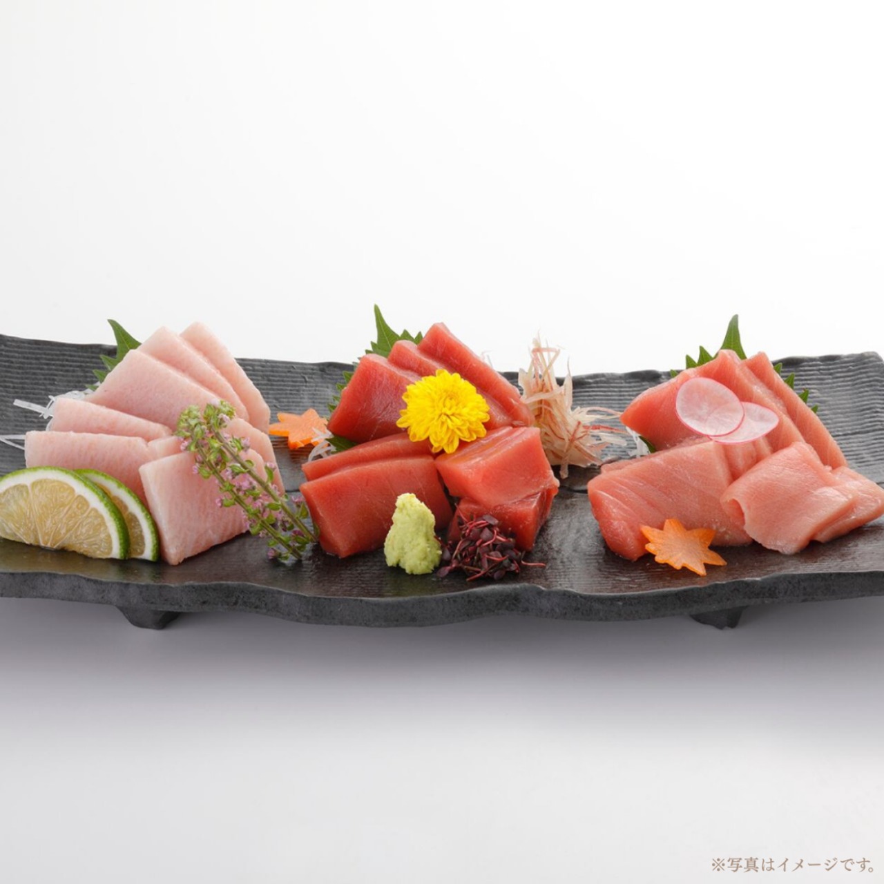 みやび鮪【詰め合わせセット 600g】