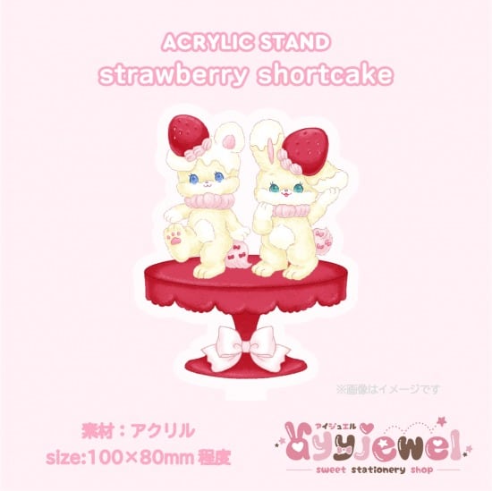 ayyjewelさん liebeさん 51点 まとめ売り レア 1200枚 ayyjewel