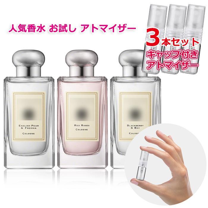 マリージャンヌ　オードパルファム　ベチバーサンタル　100ml MarieJeanne (マリージャンヌ) オードパルファム【ベチバー