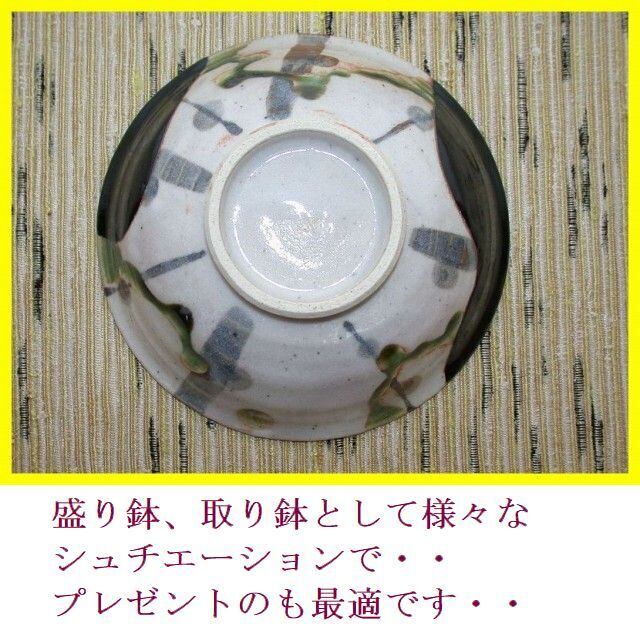 京焼 清水焼 山本壹楽 瓷彩丸紋 蓋向揃 5セット 京