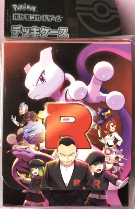 【美品】ロケット団の栄光(デッキケース 未開封(サプライ)