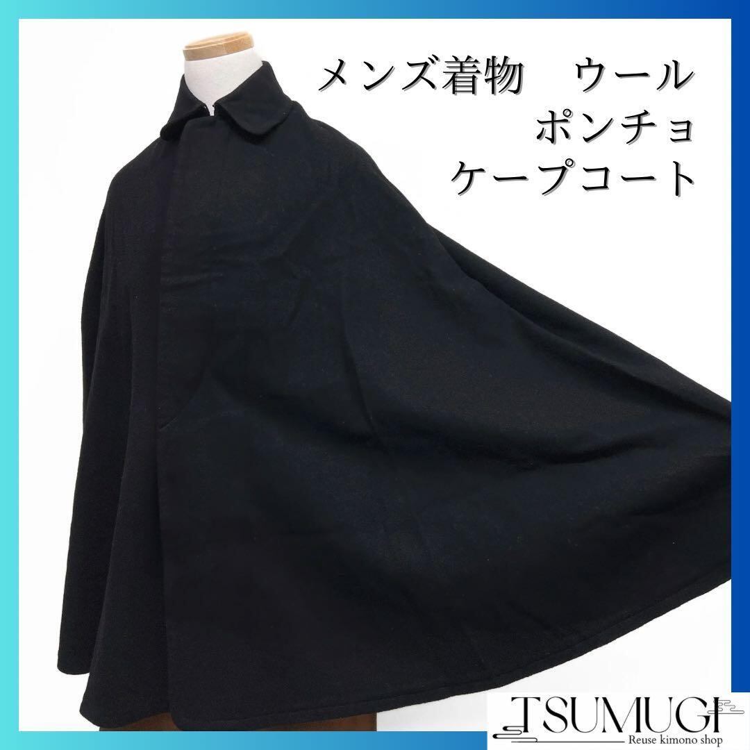 未着用 膨れ織り 縦縞 リーフ模様 くすみカラー 袋帯 着物 115a 未着用 膨れ織り 縦縞 リーフ模様 くすみカラー 袋帯 着物 115a