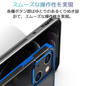 iPhone13 iPhone 12 mini ケース iPhone12 Pro iPhone12ケース iPhone12 Pro Max iPhone12mini ケース カバー レンズ保護 衝撃吸収 擦り傷防止 TPU 耐衝撃 薄型 軽量 ケース