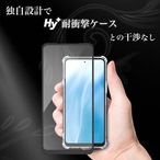 Hy+ arrows We3 ガラスフィルム F-52G FCG04 M09 対応 液晶保護フィルム 強化ガラス 9H硬度 日本製ガラス W硬化製法 全面保護 全面吸着 飛散防止 指紋防止 ブラック