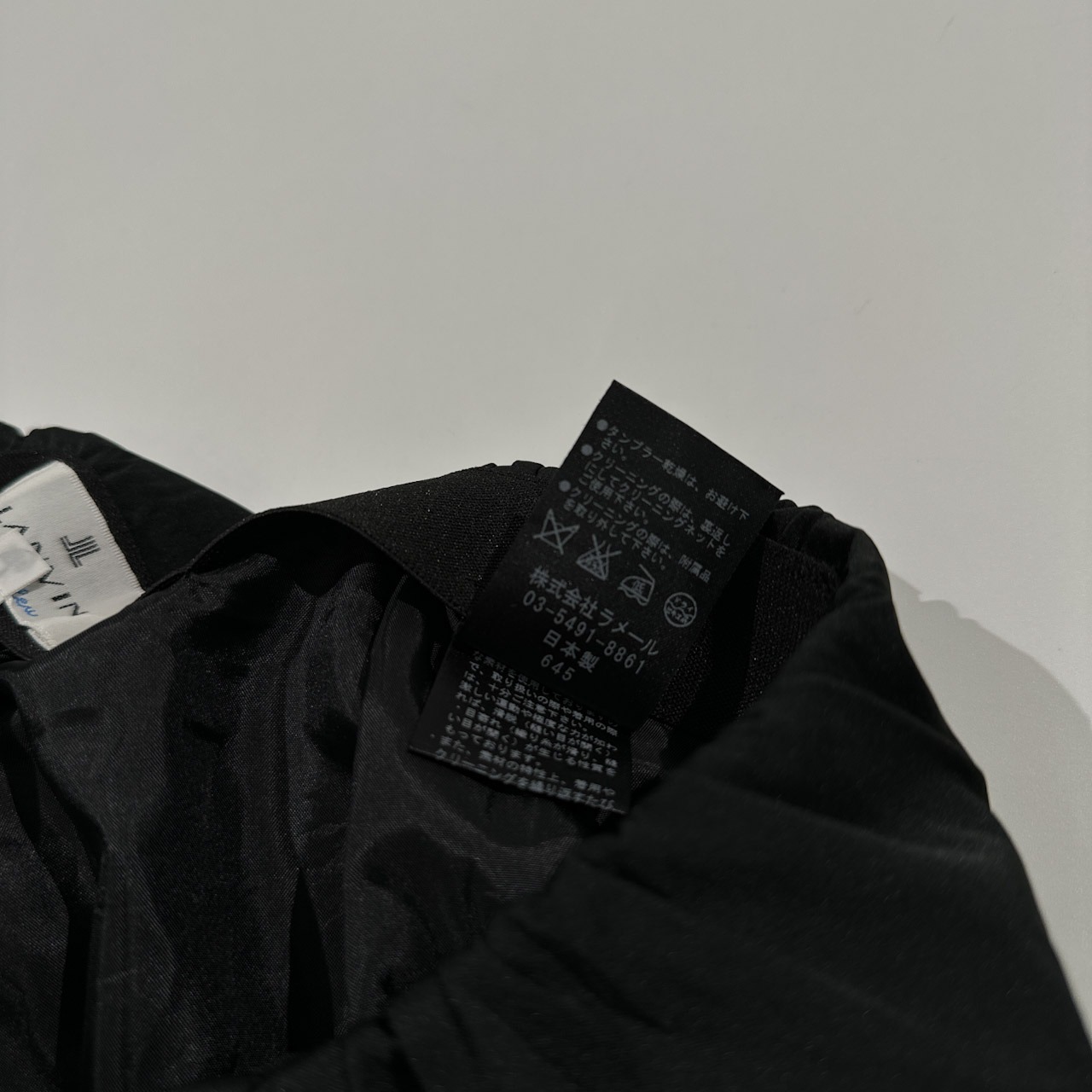 LANVIN en Blue ランバン オンブルー イタリア生地使用 台形ミニスカート 38/ブラック