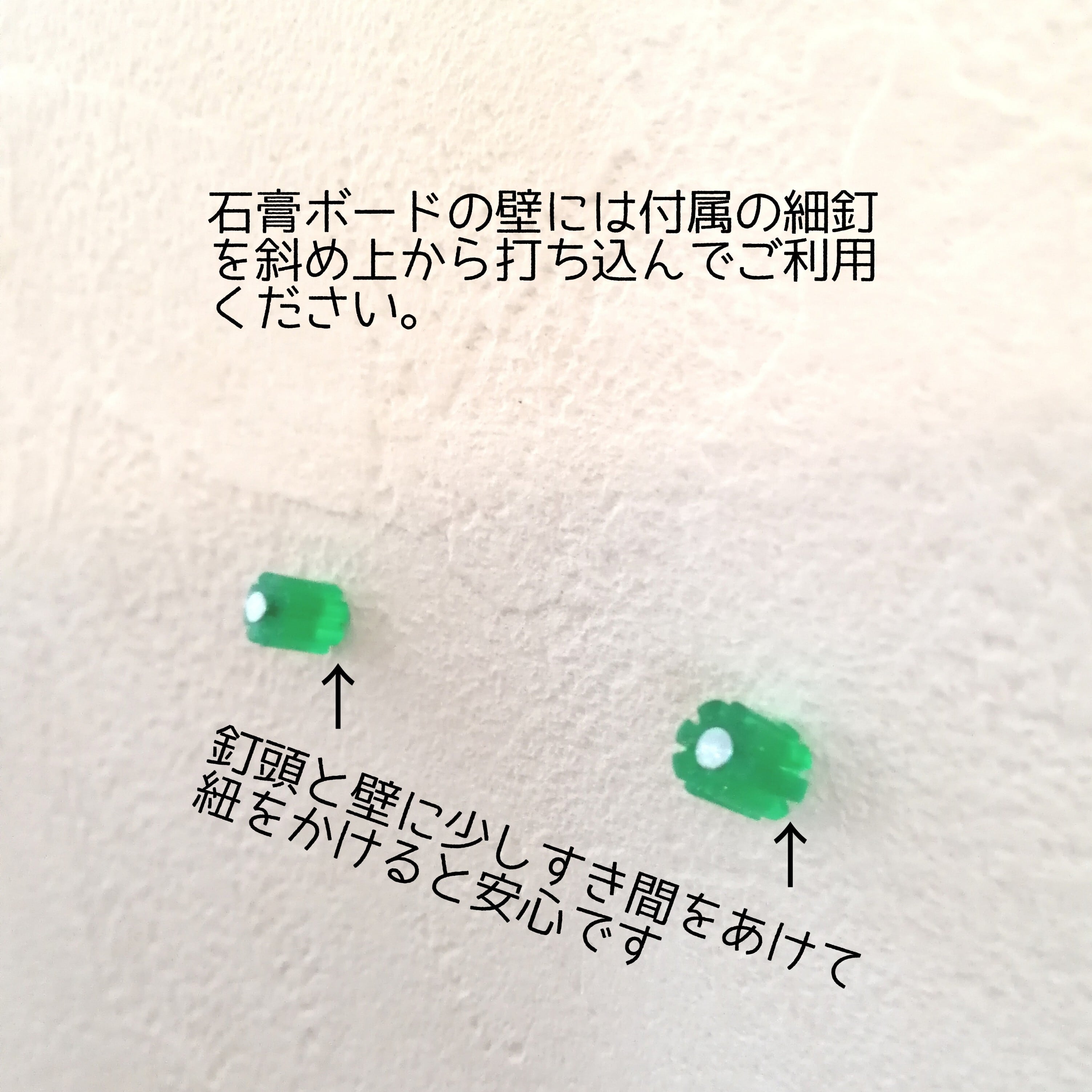 渡り鳥と富士 陶板レリーフ | Haneco