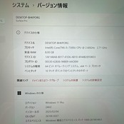LTEモデル‼️Microsoft Surface Pro 5/Core i5 第7世代/メモリ8GB/SSD256GB/タッチパネル式/ノートパソコン