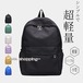 リュック リュックサック メンズ レディース 通学 シンプル 軽量 デイパック キャンバス 韓国 通勤 A4 PC
