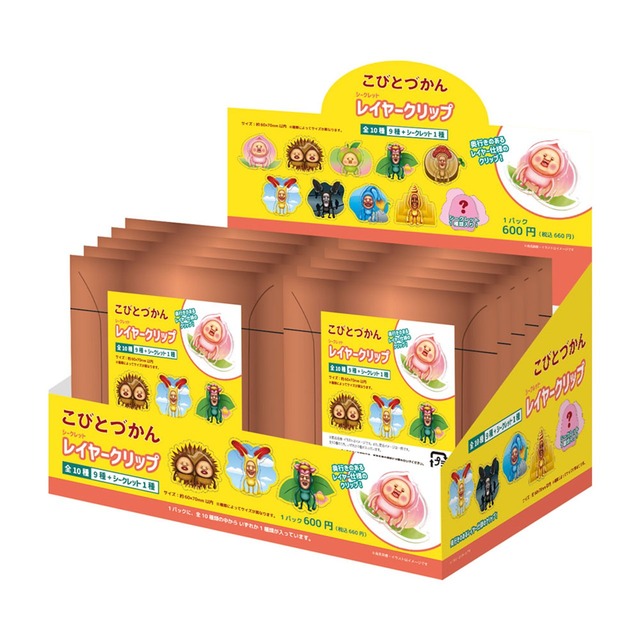 【ロット販売】【10入】こびとづかんシークレットレイヤークリップ(TD)(6019104)