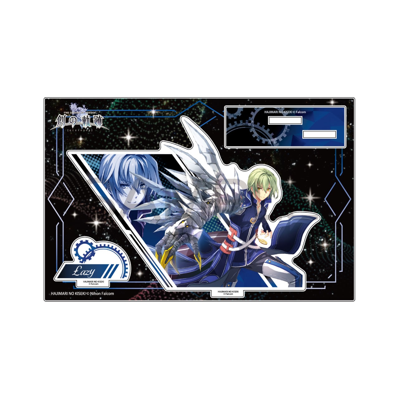 軌跡シリーズ 創の軌跡 カットインアクリルフィギュア ワジ