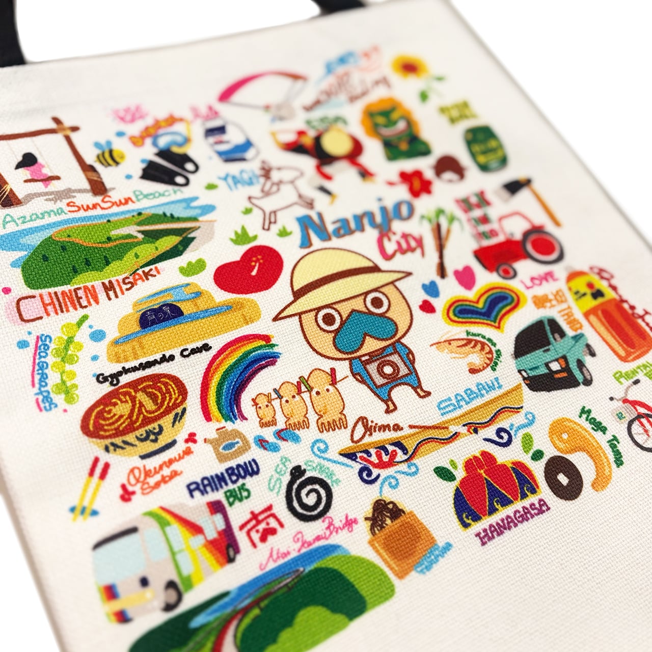 なんじぃグッズ | なんじぃ商店（沖縄県南城市）