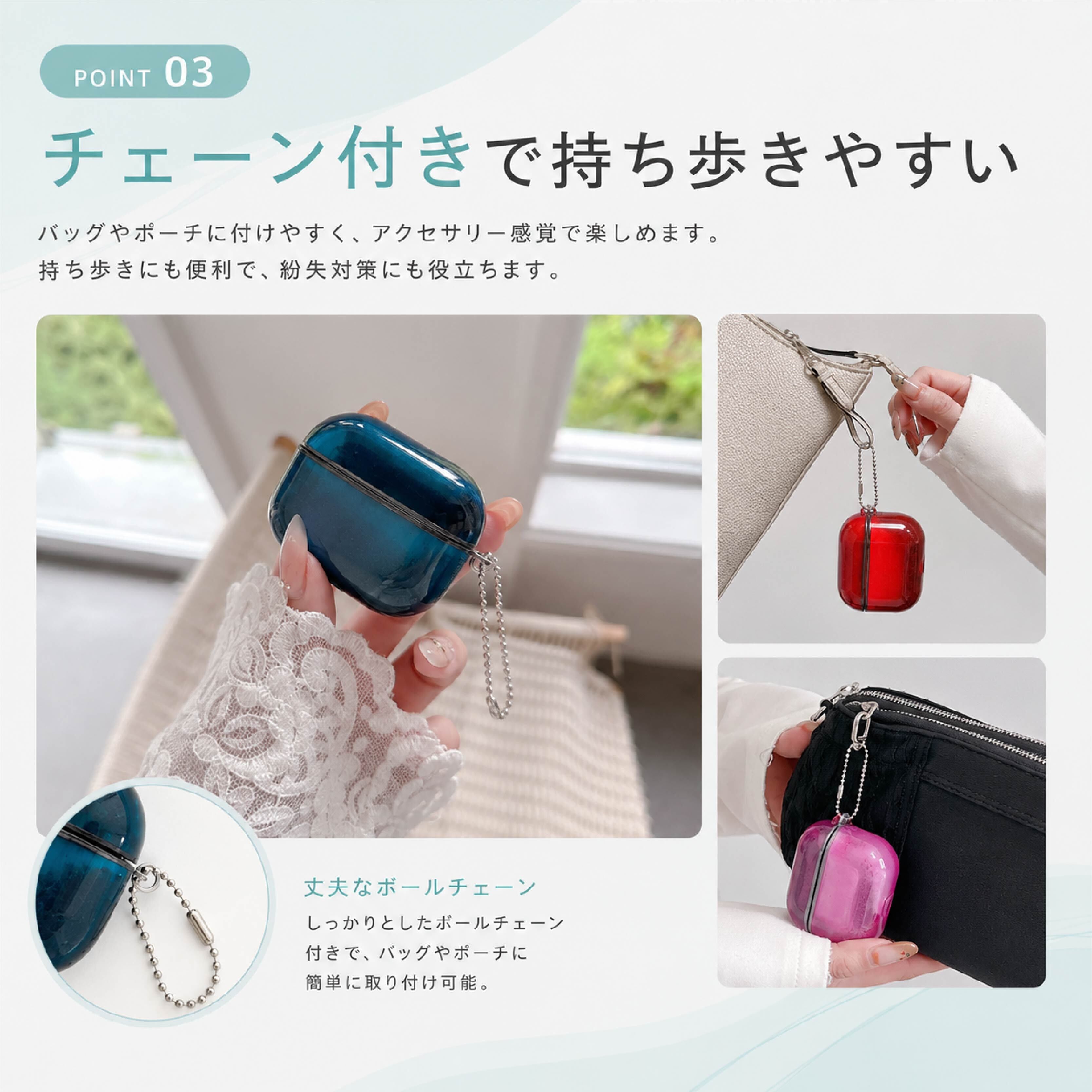 HY 662 . 光る流砂AirPodsケース 蓄光デザイン チェーン付き AirPods