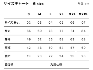 【3XL】ロゴTee