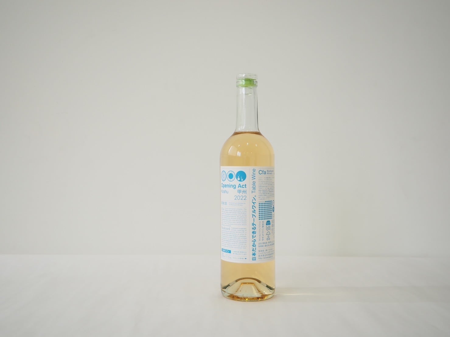 Koshu / 甲州 | Cfa Backyard Winery